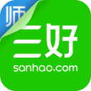 电讯报记者喷罗马诺遭回怼：你还言之凿凿地说伊萨克会留队呢