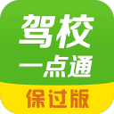 飞机提前10分钟起飞，广东大学生把航司告了：海航赔付住宿费并承诺7月30日前调整规则，多家航空公司取消15分钟时间门槛