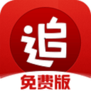 三天王造13球，个人英雄主义拉满，尘封50年记录能破吗