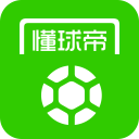 2连胜收官！热身：中国女足4比0纽卡斯尔喷气机 张琳艳唐佳丽双响