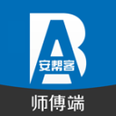 历史第一！亚历山大连续126场20+追平张伯伦 纪录已尘封63年