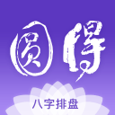 林疯狂回归！林书豪将回尼克斯主场观战三四战 却预测马刺夺冠