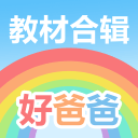 “说出去杀你全家”，13岁男孩强奸14岁女孩，当庭释放杀女孩母亲