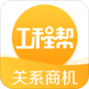 24日看点，C罗的正名之战