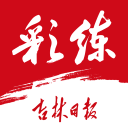 彻底掀翻行业！比亚迪固态电池实锤落地，续航1218公里！