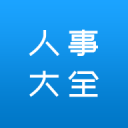 英格兰波士顿迎战加纳：图赫尔凯罗斯对决 胜者锁定淘汰赛席位